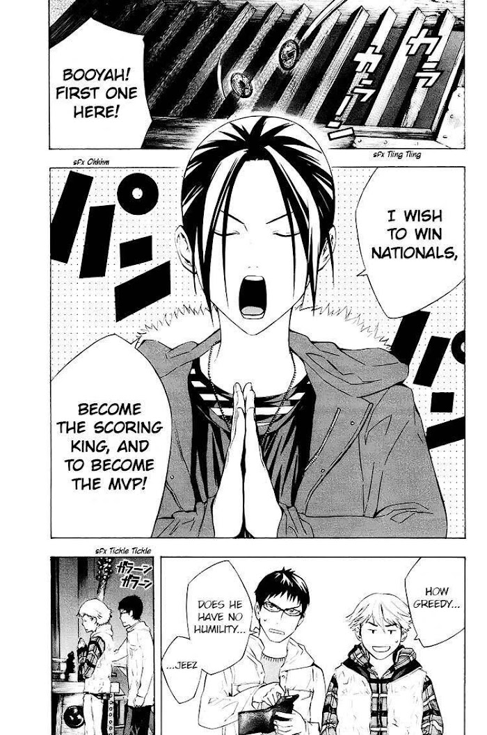 Read Area No Kishi chapter 196 image 8 on Lezhin