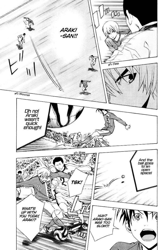 Area No Kishi Chapter 197 page 5 - 