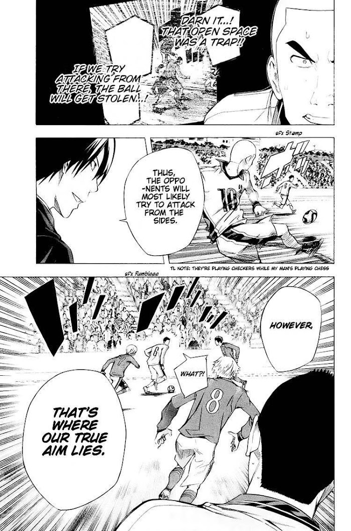 Read Area No Kishi chapter 198 image 2 on Lezhin