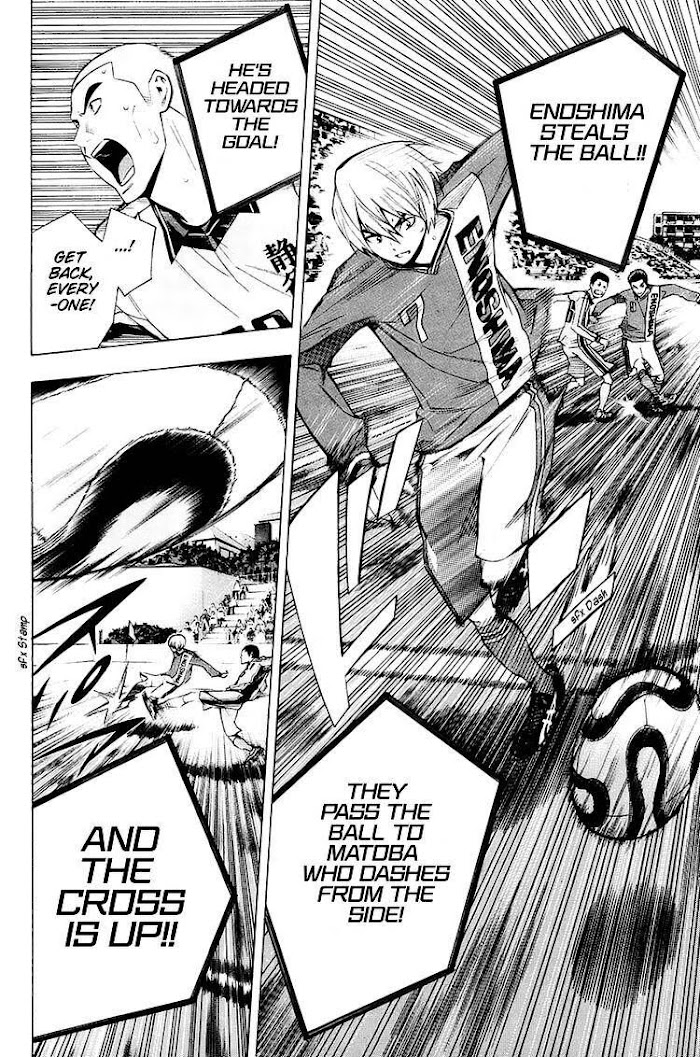 Read Area No Kishi chapter 198 image 3 on Lezhin