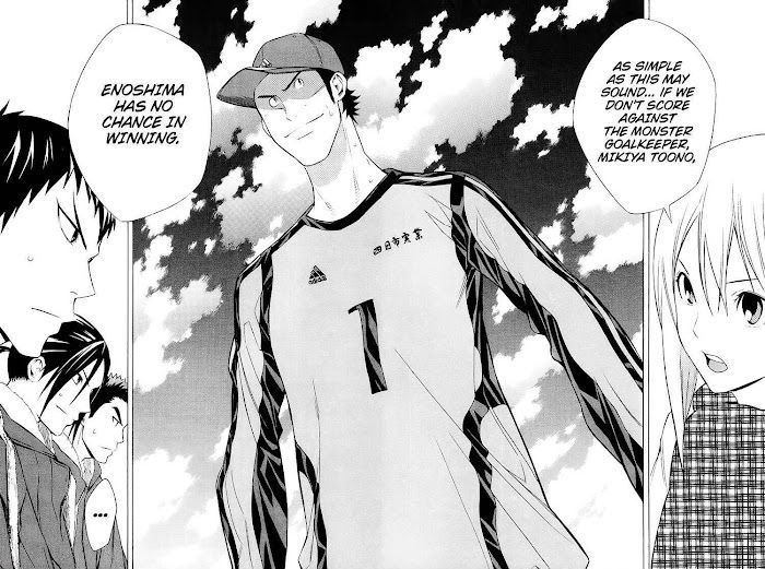 Read Area No Kishi chapter 199 image 20 on Lezhin