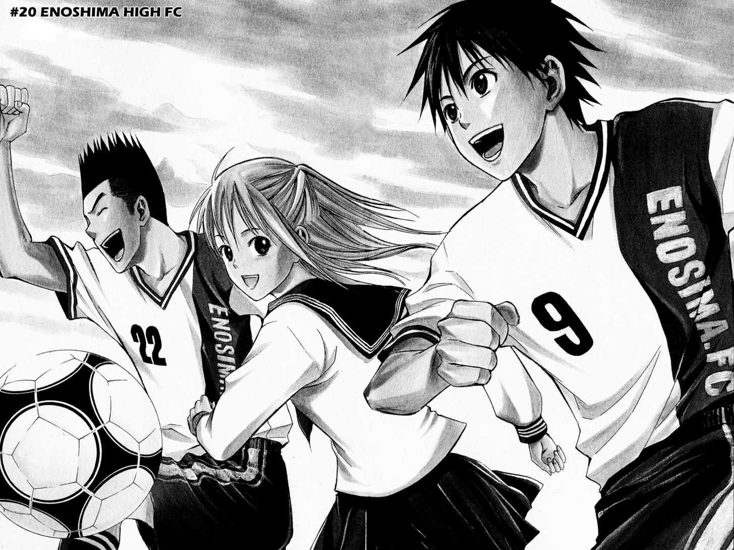 Read Area No Kishi chapter 20 image 6 on Lezhin