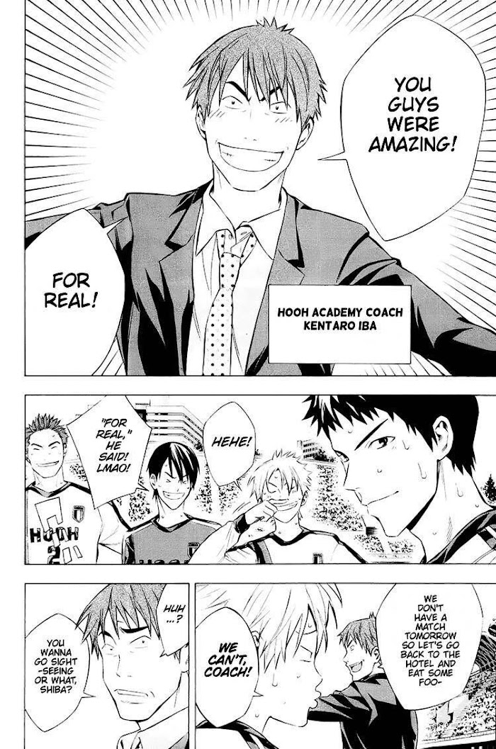 Read Area No Kishi chapter 200 image 2 on Lezhin