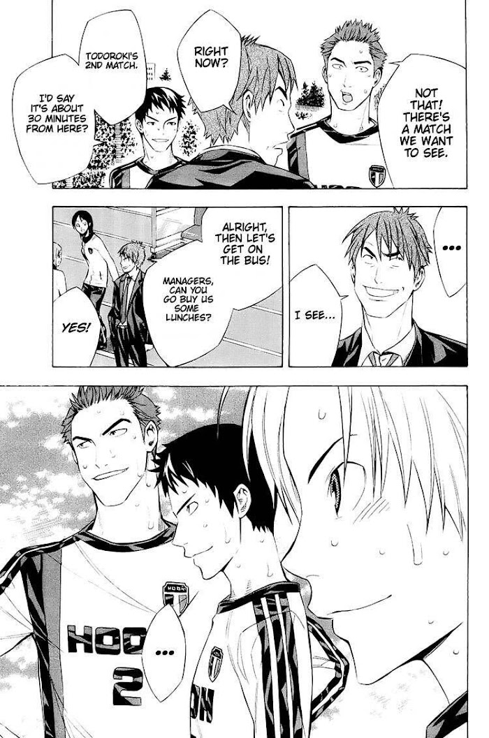 Read Area No Kishi chapter 200 image 3 on Lezhin