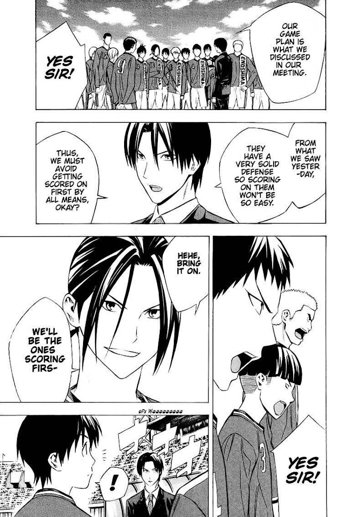 Read Area No Kishi chapter 200 image 5 on Lezhin