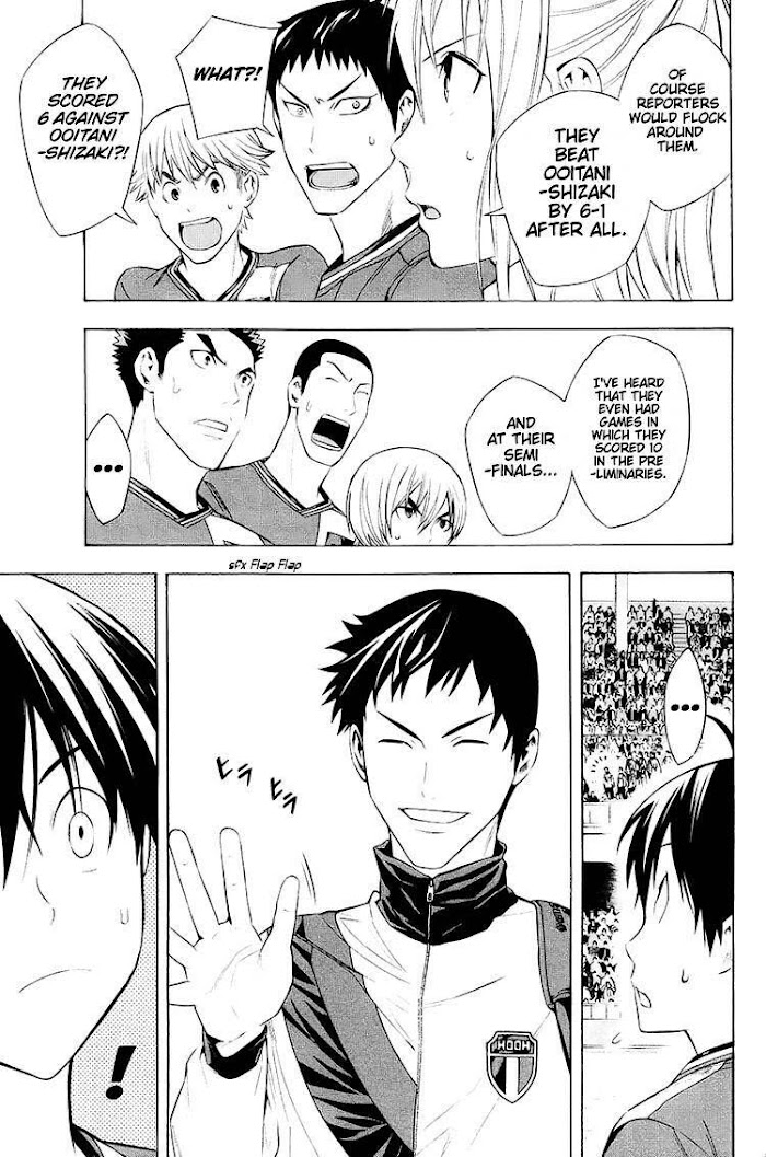 Read Area No Kishi chapter 200 image 7 on Lezhin