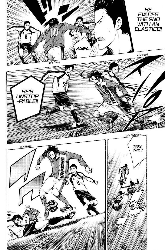 Read Area No Kishi chapter 201 image 1 on Lezhin