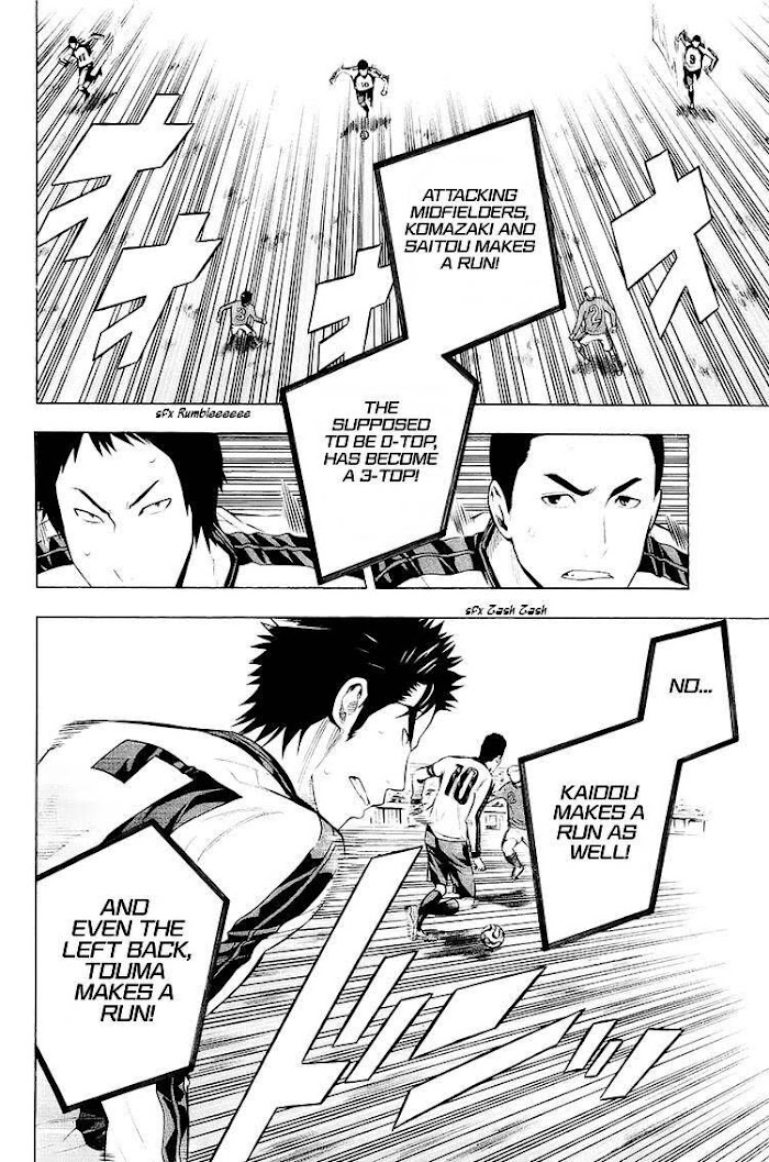 Read Area No Kishi chapter 201 image 10 on Lezhin