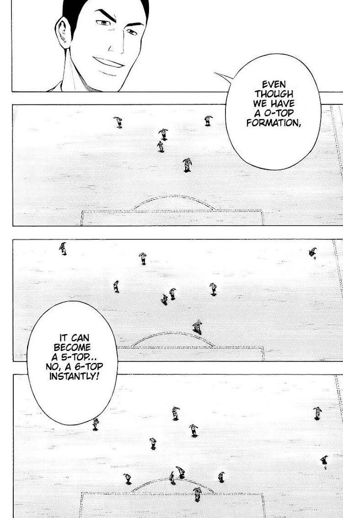Read Area No Kishi chapter 201 image 12 on Lezhin