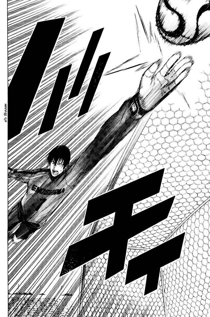 Read Area No Kishi chapter 201 image 16 on Lezhin