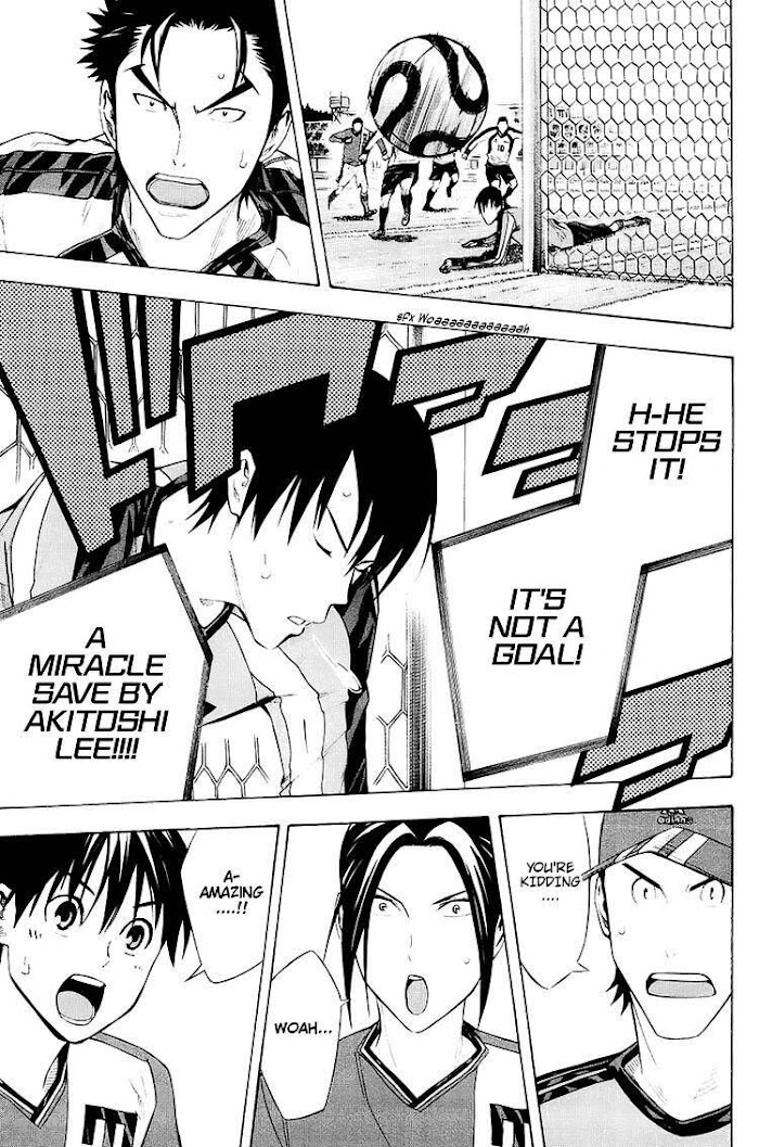 Read Area No Kishi chapter 201 image 17 on Lezhin