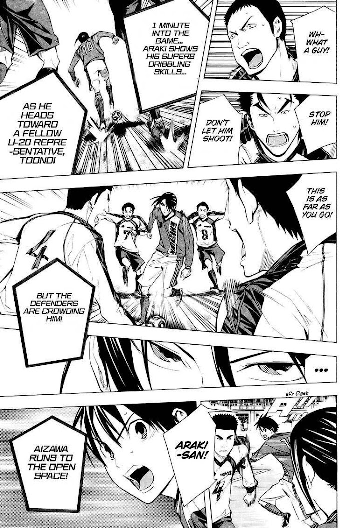 Read Area No Kishi chapter 201 image 2 on Lezhin