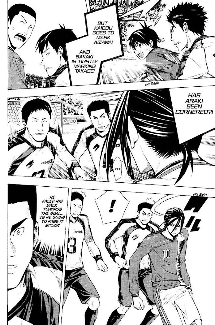 Read Area No Kishi chapter 201 image 3 on Lezhin