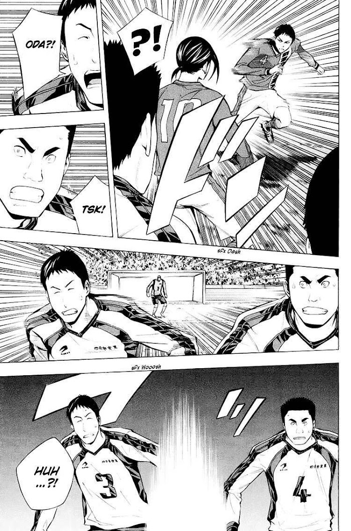 Read Area No Kishi chapter 201 image 4 on Lezhin