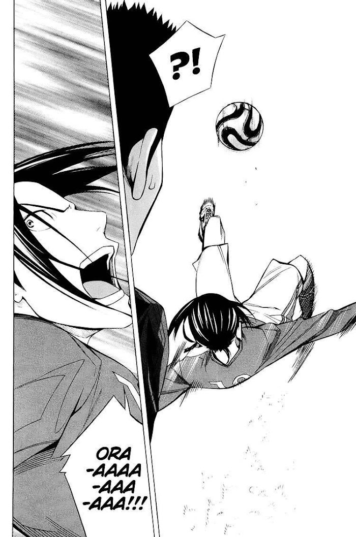 Read Area No Kishi chapter 201 image 5 on Lezhin