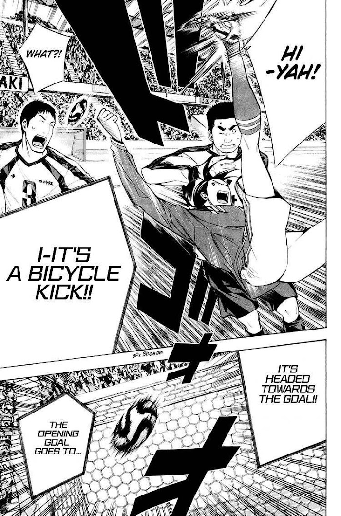 Read Area No Kishi chapter 201 image 6 on Lezhin