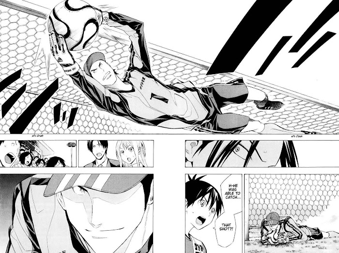 Read Area No Kishi chapter 201 image 7 on Lezhin
