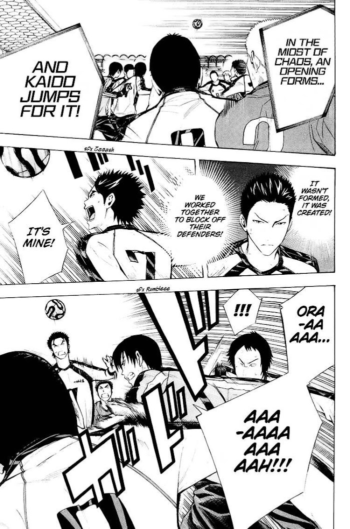Read Area No Kishi chapter 202 image 4 on Lezhin