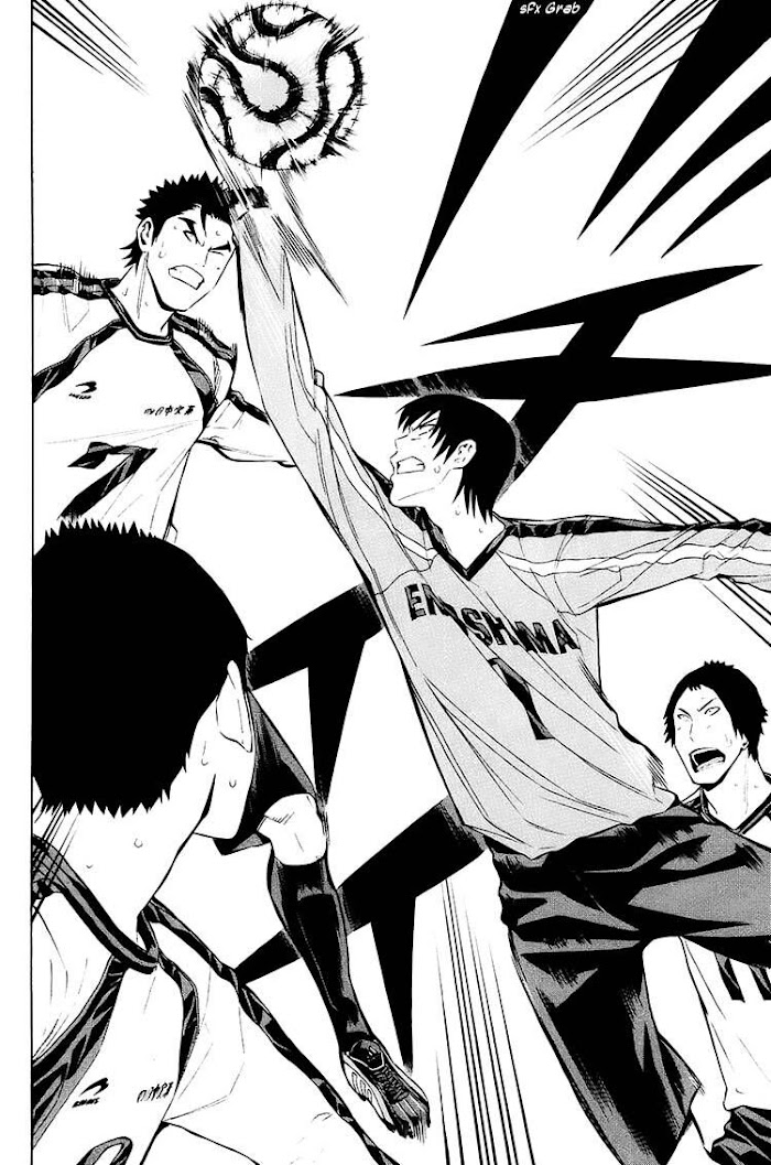 Read Area No Kishi chapter 202 image 5 on Lezhin