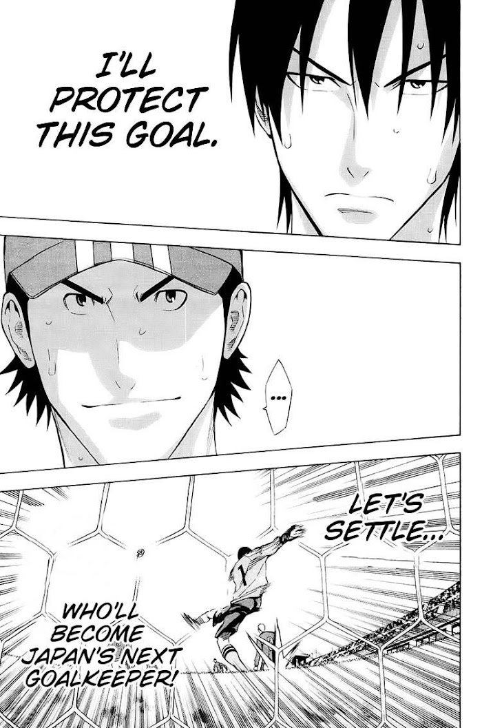 Read Area No Kishi chapter 202 image 8 on Lezhin