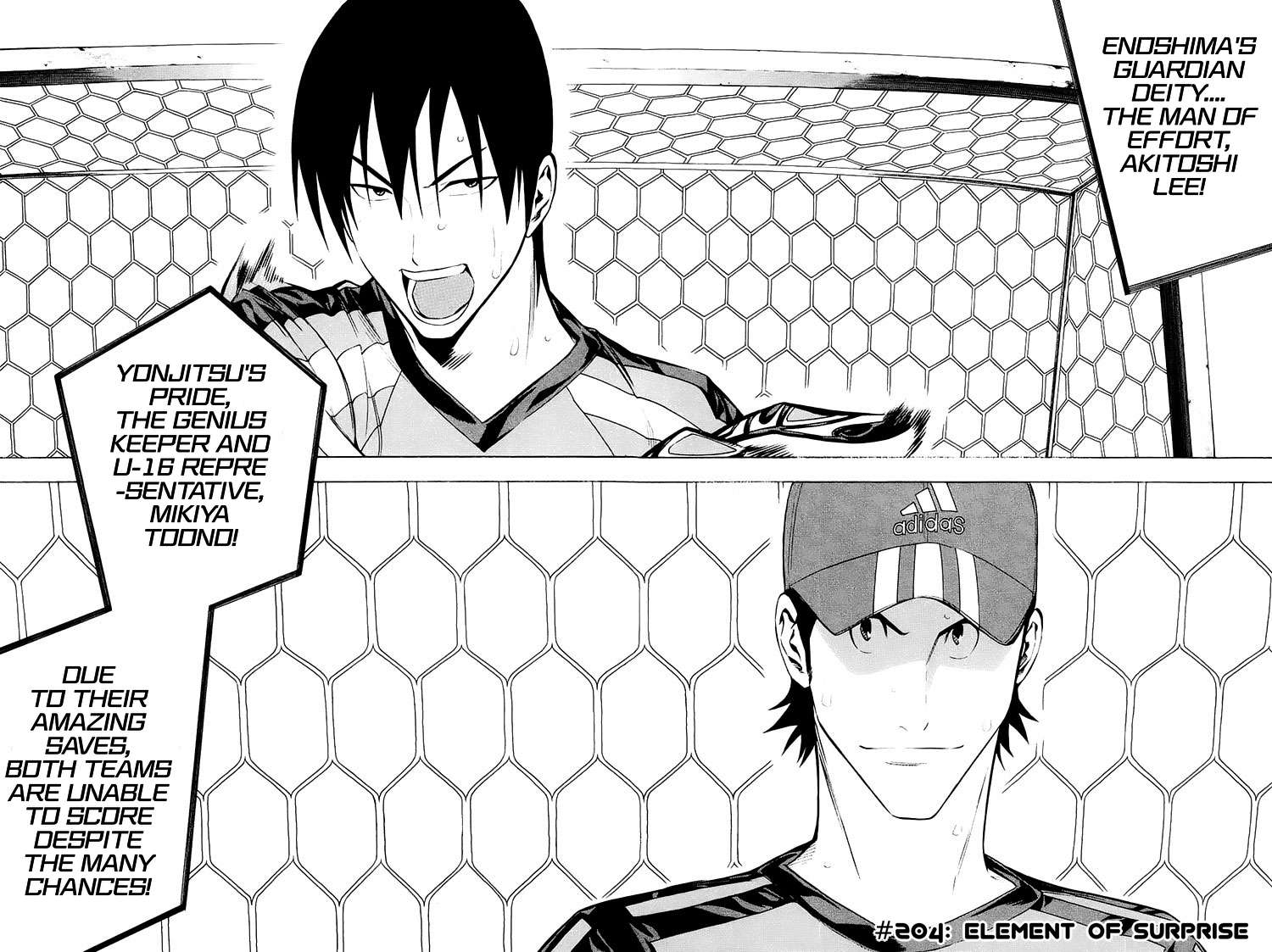 Area No Kishi Chapter 204 page 3 - 