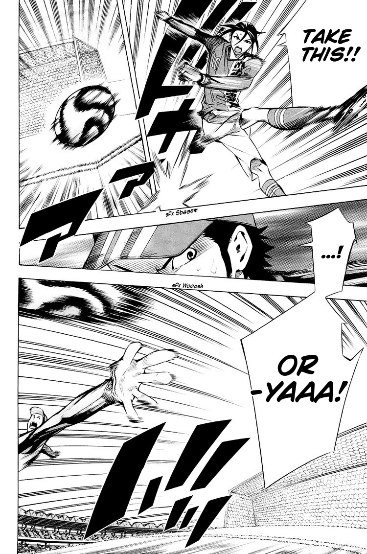 Read Area No Kishi chapter 205 image 8 on Lezhin