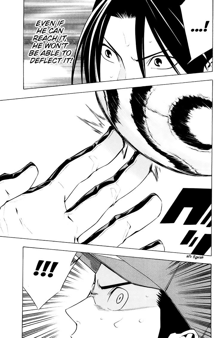 Read Area No Kishi chapter 205 image 9 on Lezhin