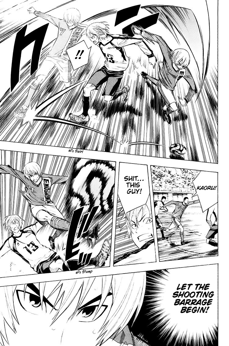 Area No Kishi Chapter 207 page 10 - 