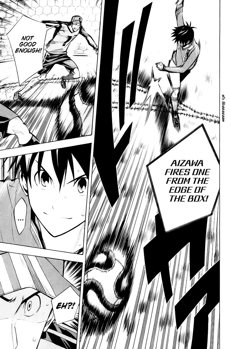 Area No Kishi Chapter 208 page 8 - 