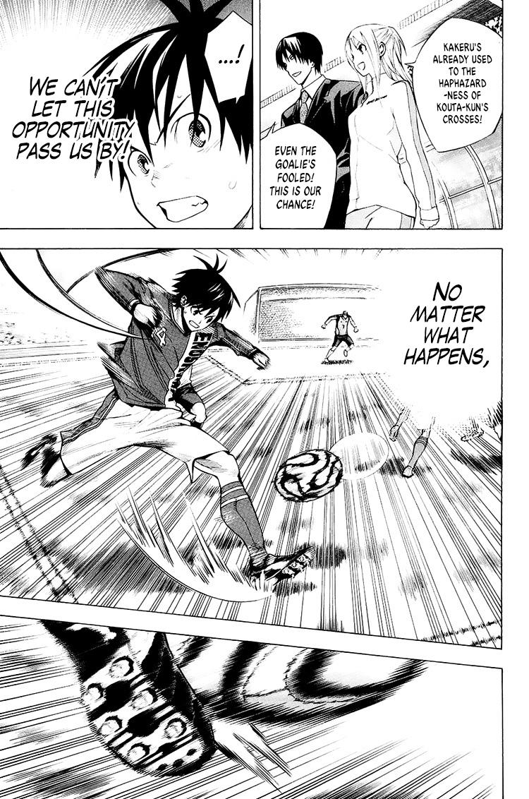 Read Area No Kishi chapter 209 image 4 on Lezhin