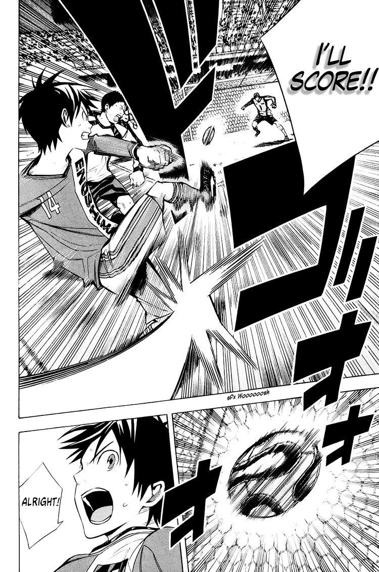 Read Area No Kishi chapter 209 image 5 on Lezhin