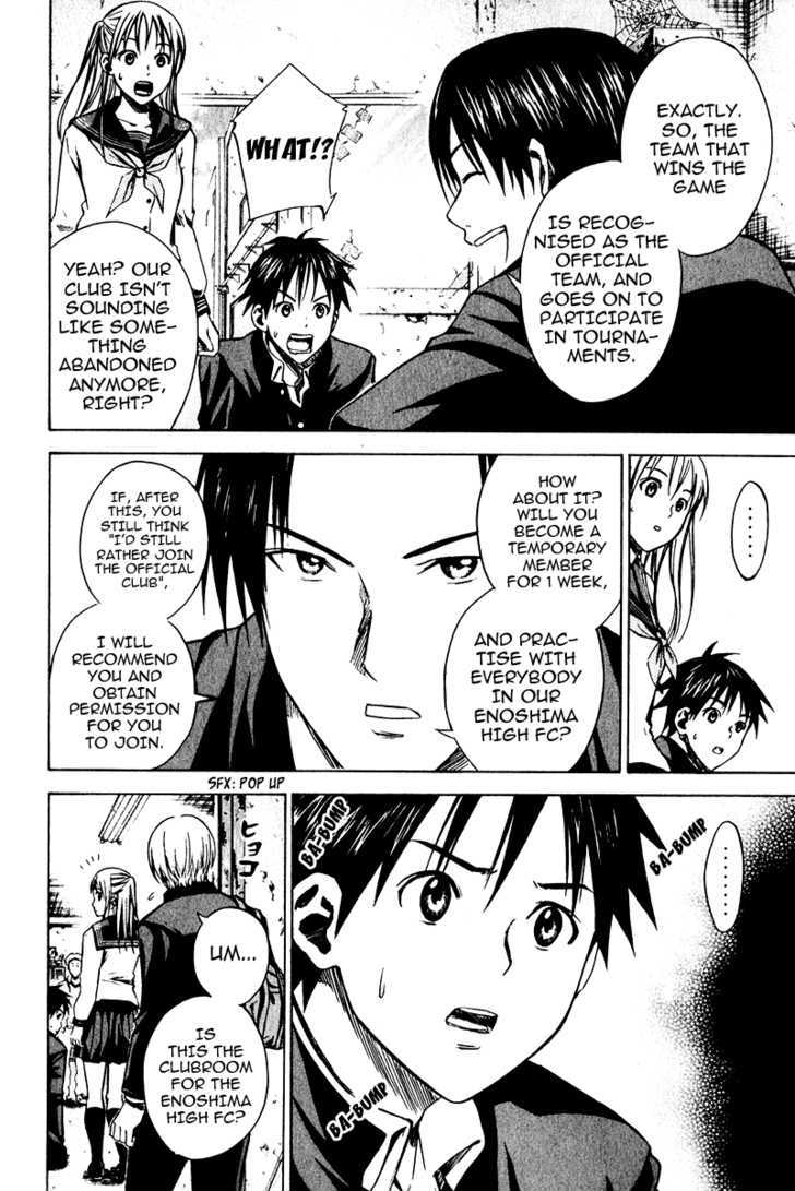 Read Area No Kishi chapter 21 image 10 on Lezhin