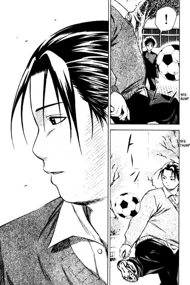 Read Area No Kishi chapter 21 image 15 on Lezhin