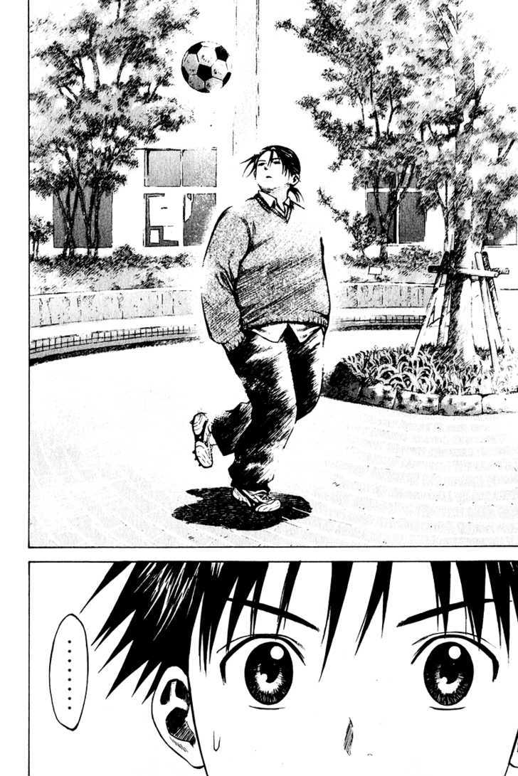Read Area No Kishi chapter 21 image 16 on Lezhin