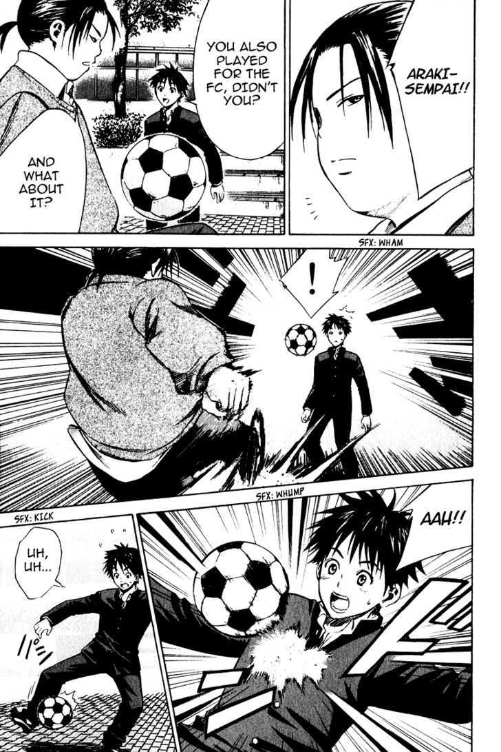 Read Area No Kishi chapter 21 image 17 on Lezhin
