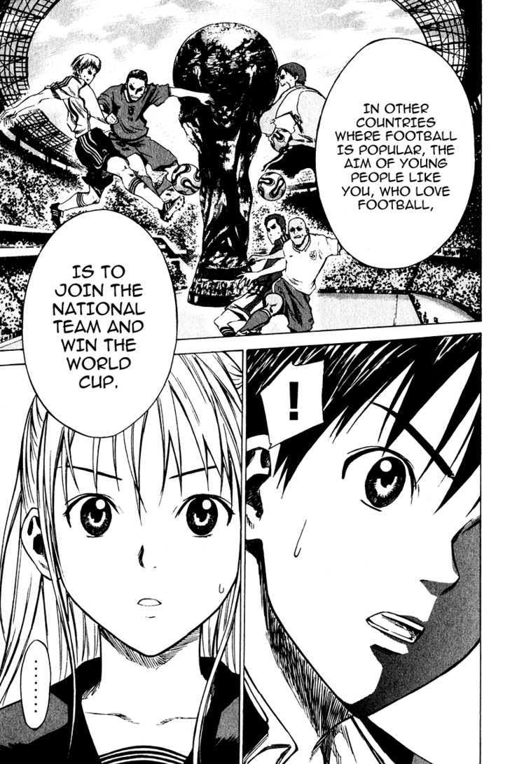 Read Area No Kishi chapter 21 image 7 on Lezhin