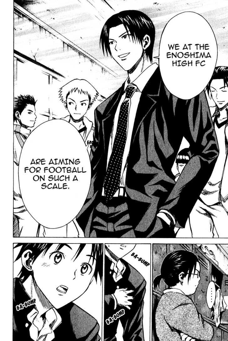 Read Area No Kishi chapter 21 image 8 on Lezhin