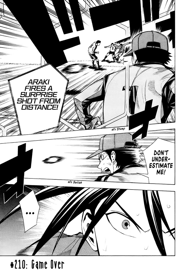 Area No Kishi Chapter 210 page 2 - 