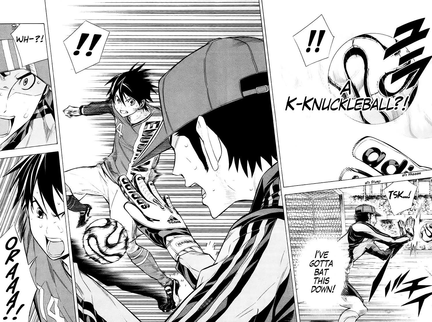Area No Kishi Chapter 210 page 3 - 