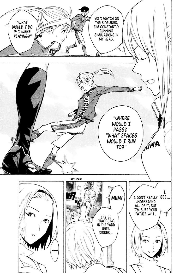Area No Kishi Chapter 212 page 4 - 