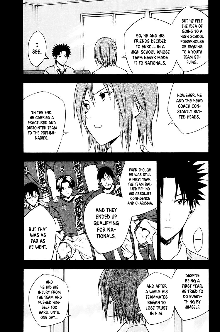 Area No Kishi Chapter 213 page 4 - 