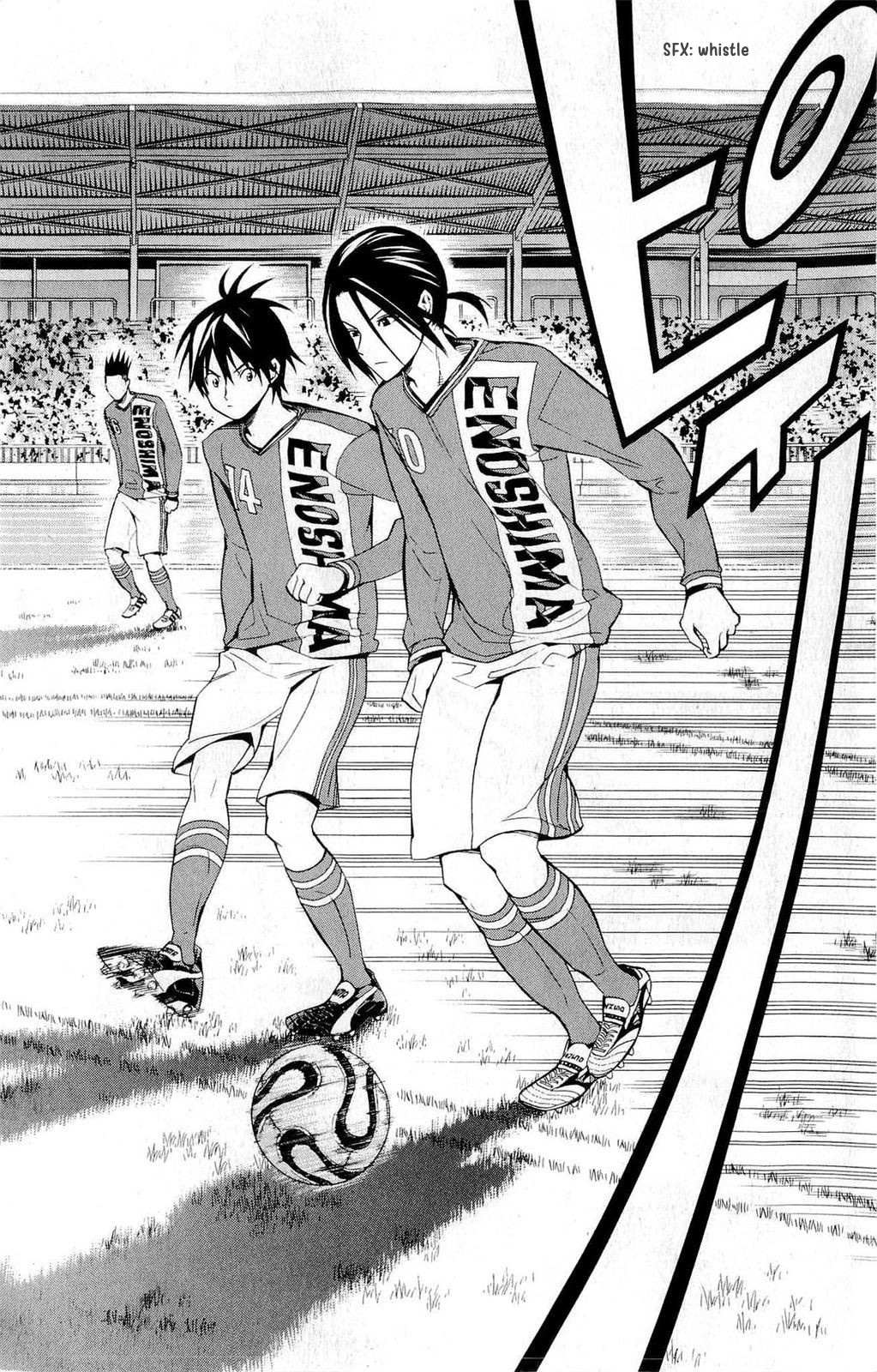 Read Area No Kishi chapter 214 image 3 on Lezhin
