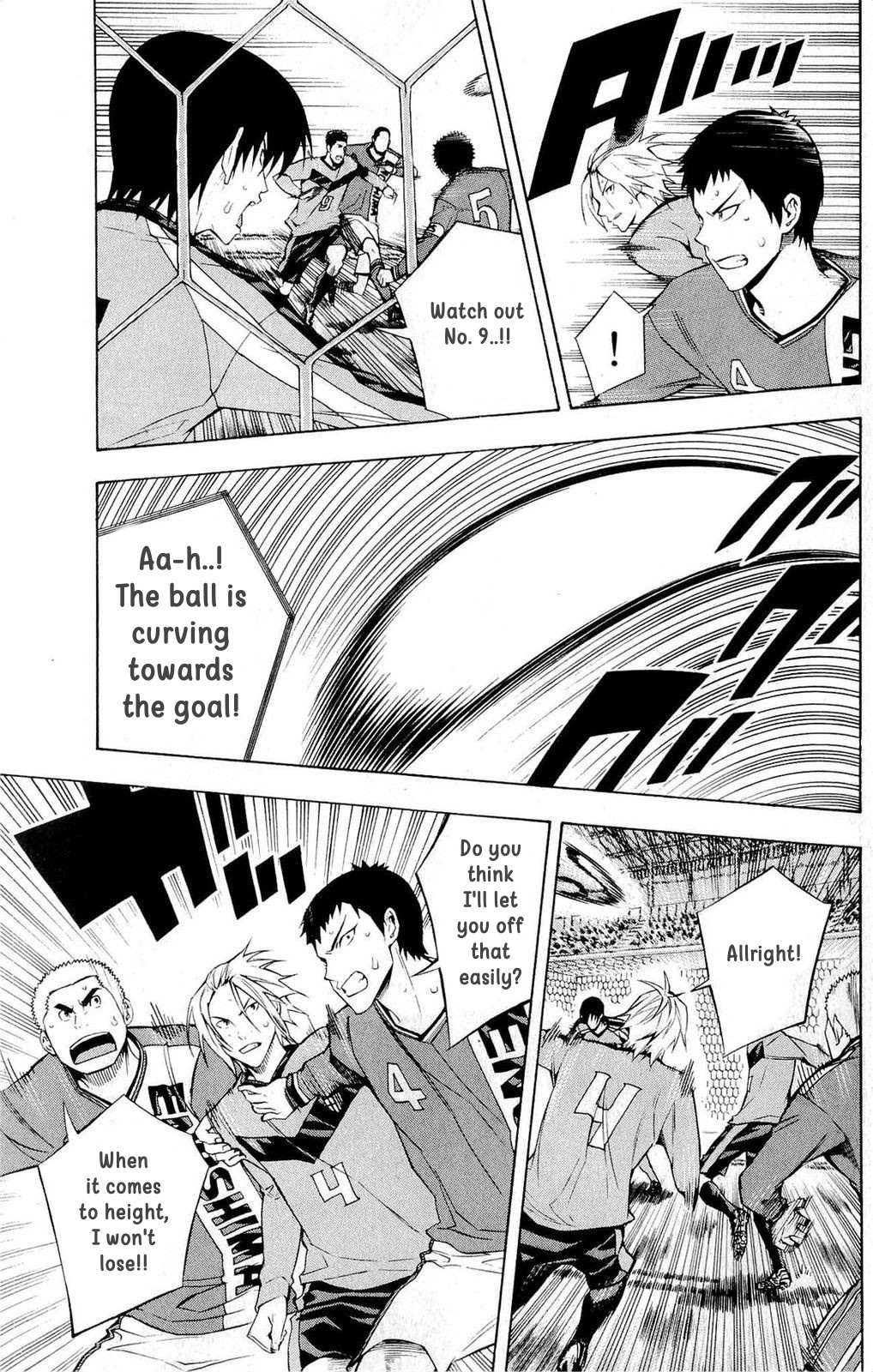 Read Area No Kishi chapter 215 image 2 on Lezhin