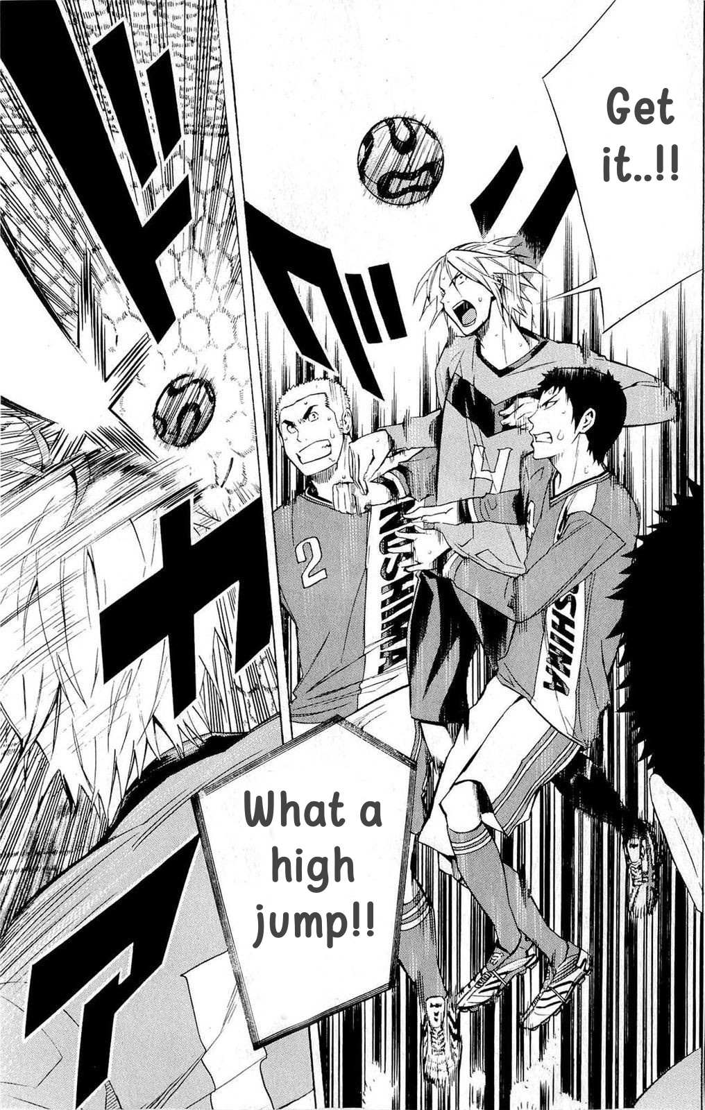 Read Area No Kishi chapter 215 image 4 on Lezhin