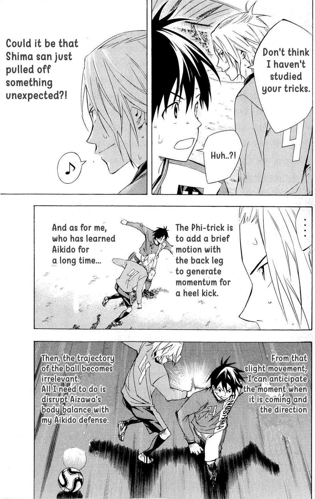Area No Kishi Chapter 216 page 3 - 