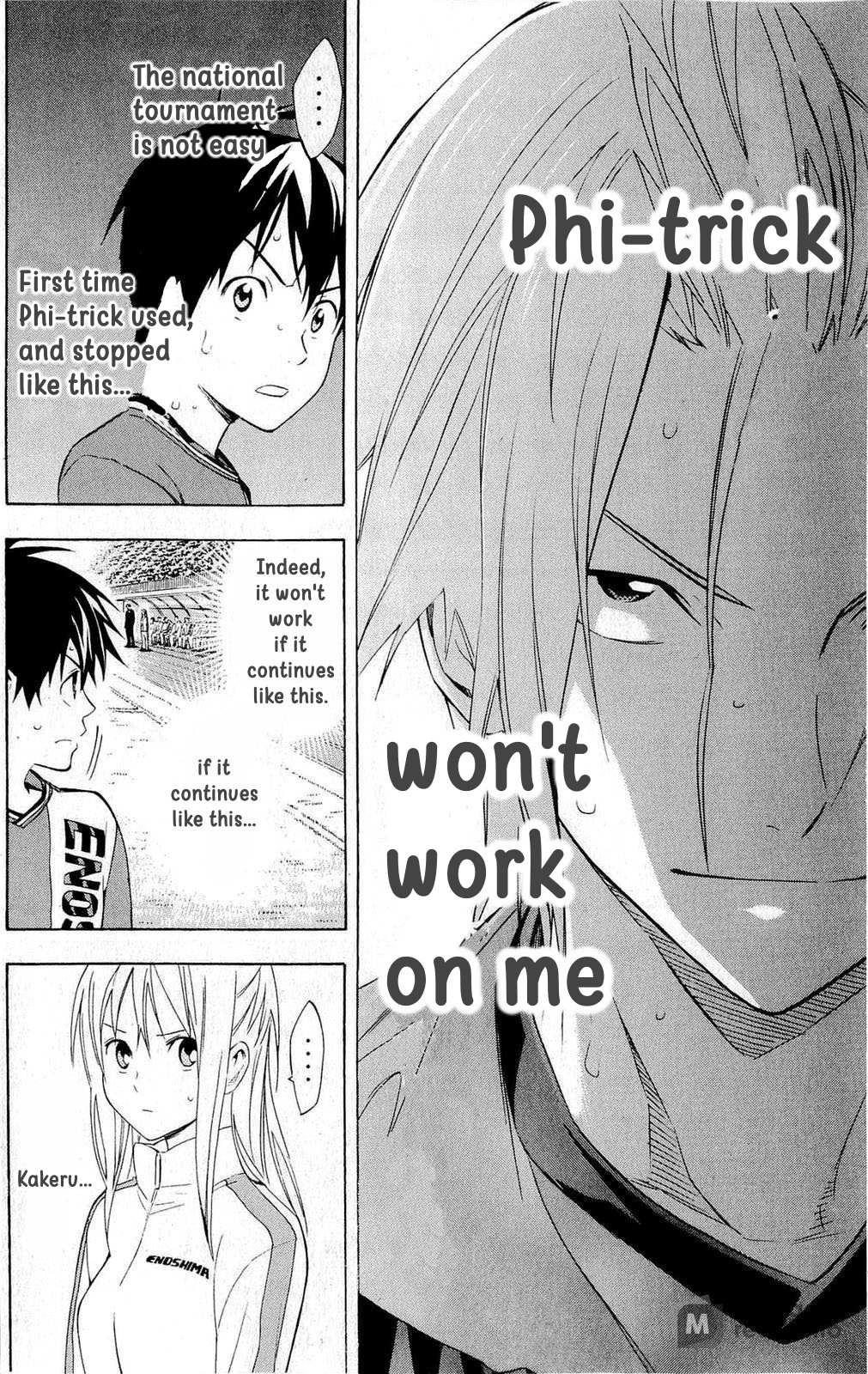 Area No Kishi Chapter 216 page 4 - 