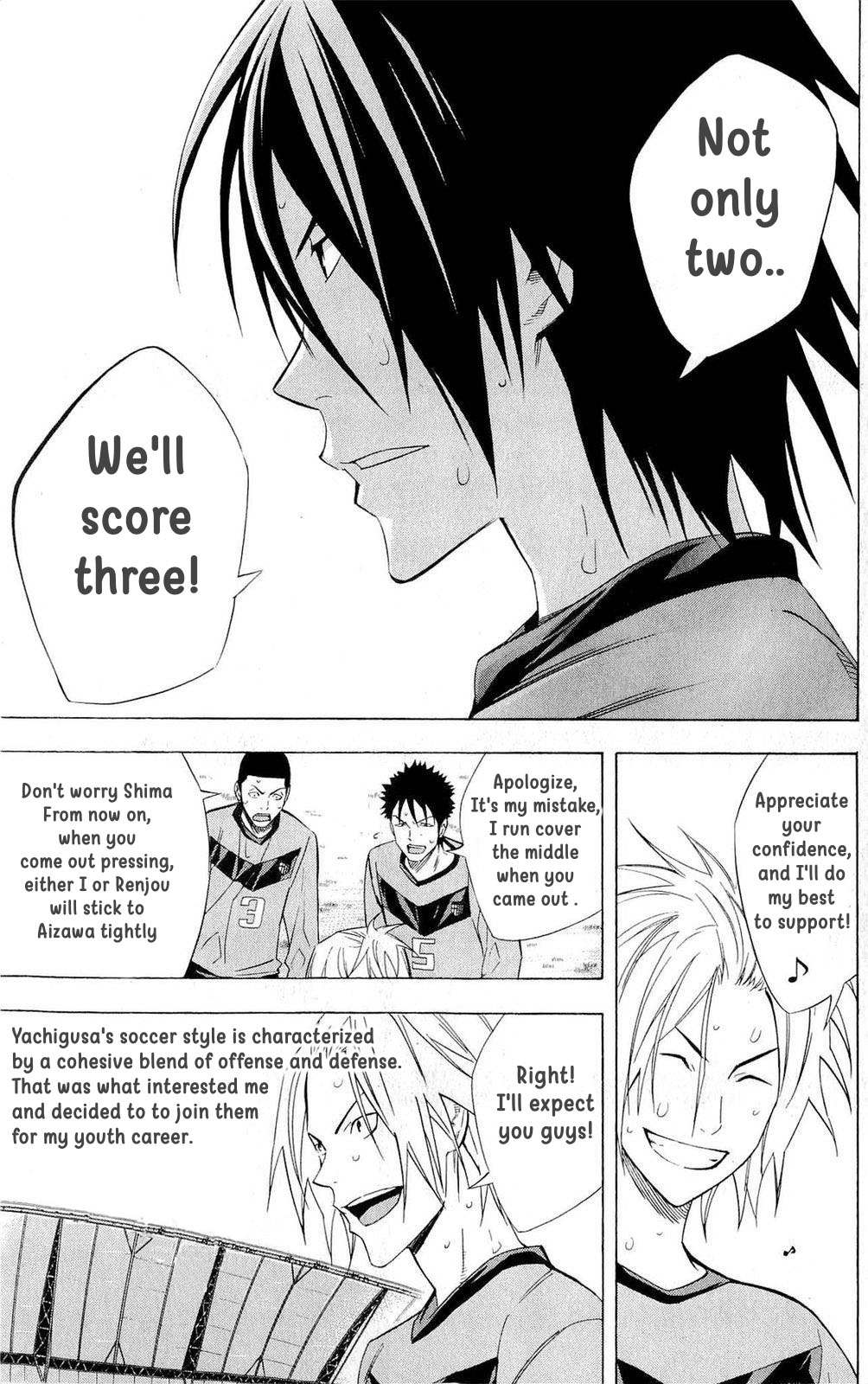 Read Area No Kishi chapter 217 image 3 on Lezhin