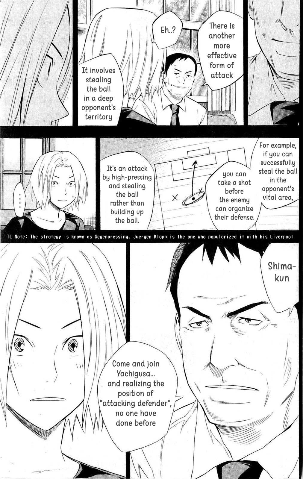Read Area No Kishi chapter 217 image 5 on Lezhin