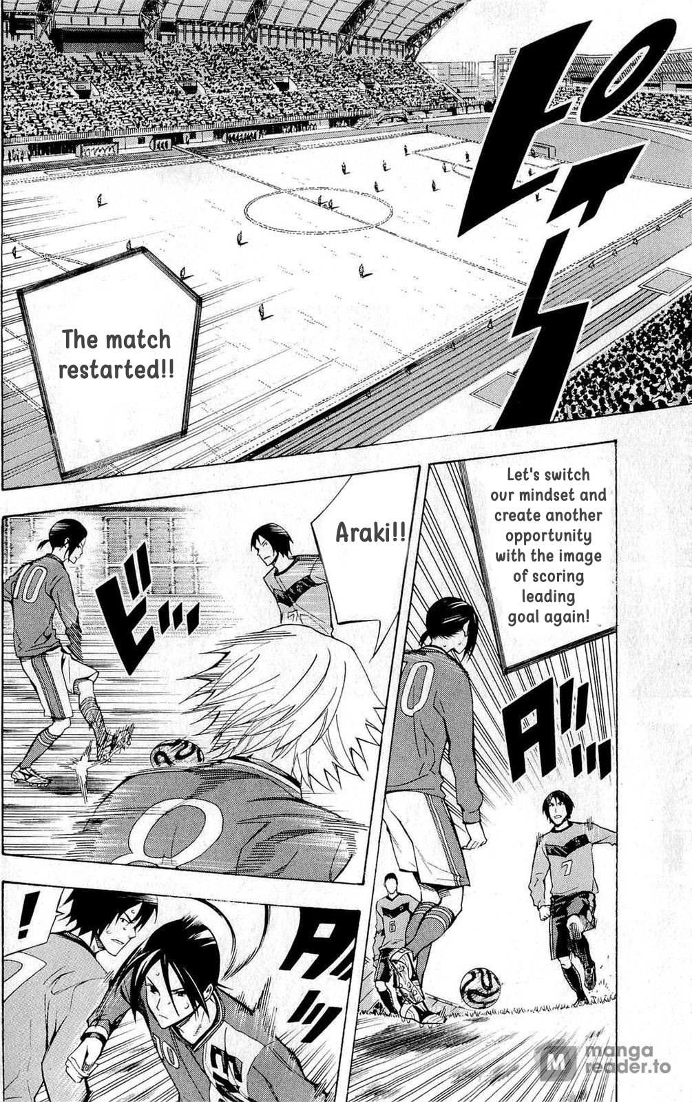 Read Area No Kishi chapter 218 image 3 on Lezhin