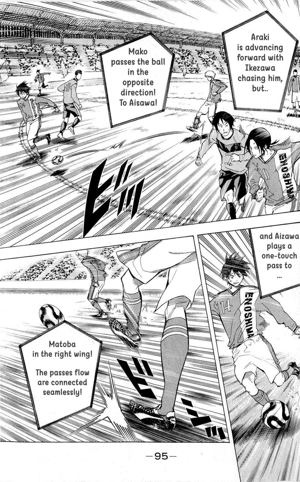 Read Area No Kishi chapter 218 image 4 on Lezhin